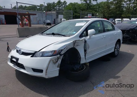 2009 Honda Civic Ex из США, поврежденный, VIN 2HGFA16849H534607